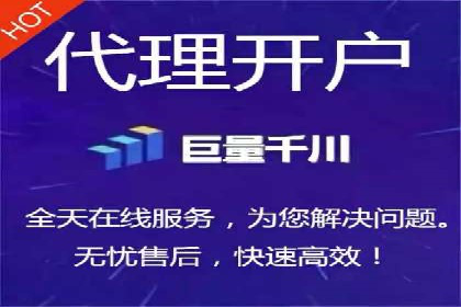 百度竞价公司之关键词选择与优化实战案例